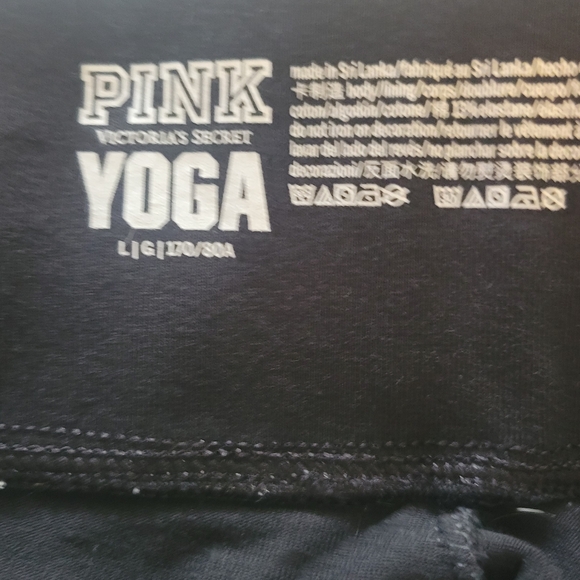 VS PINK HTF LEOPARD BLING LEGGINGS - Picture 4 of 6